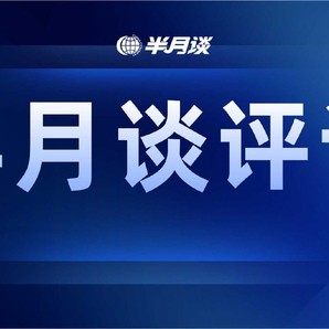 星空体育官方网站-这场没有奇迹的0：4，让我们看到什么？|中国足球|亚洲|中国男足|费萨尔|国足_新浪体育_新浪新闻