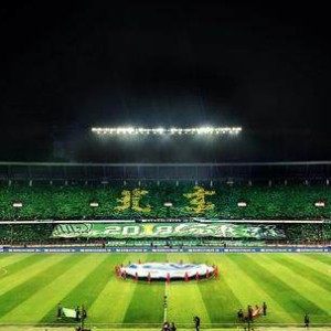 星空体育-传国安将召开新闻发布会 解释球队股权变更及事宜