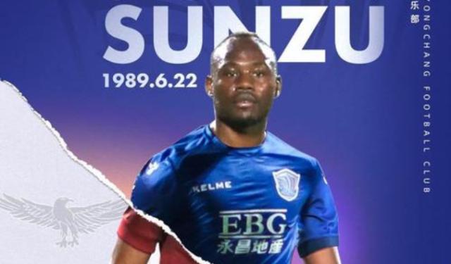 1612147681136004151.png sz.png